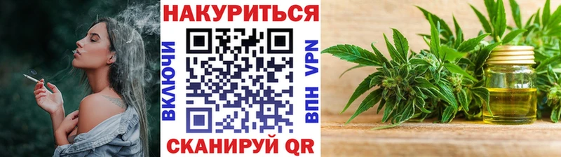 Цена Светлый КОКАИН  Меф  ГАШ  Марихуана 