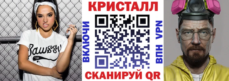 АМФЕТАМИН Розовый  Светлый 