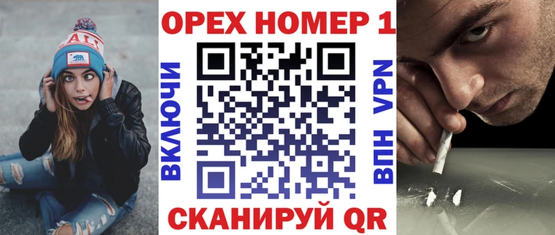 Cocaine VHQ как найти закладки сайты даркнета как зайти Светлый