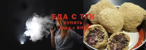 эйфоретик Аркадак