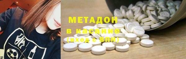 марки nbome Арсеньев
