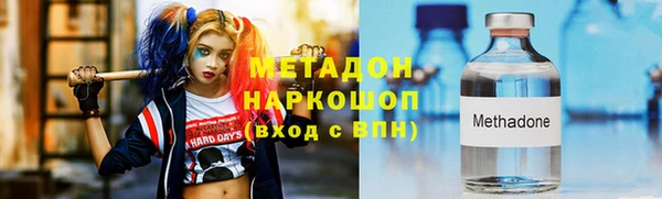 эйфоретик Аркадак