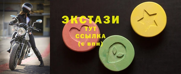 эйфоретик Аркадак
