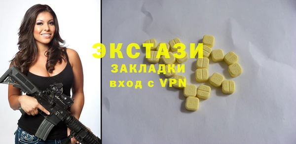 эйфоретик Аркадак