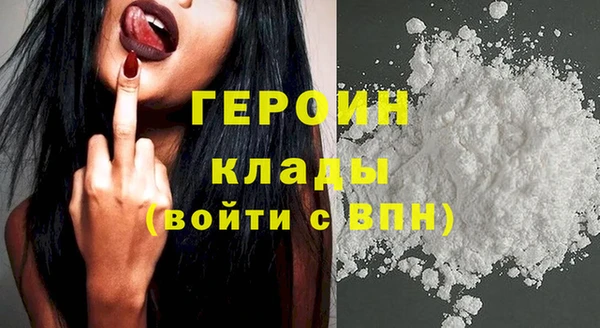 эйфоретик Аркадак
