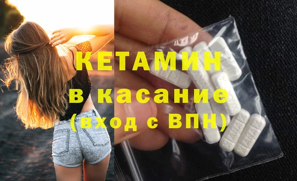 эйфоретик Аркадак