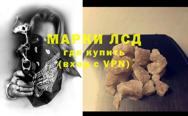 эйфоретик Аркадак