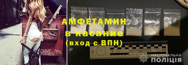 эйфоретик Аркадак