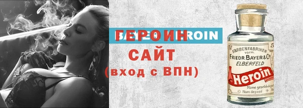 эйфоретик Аркадак