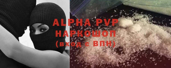 эйфоретик Аркадак