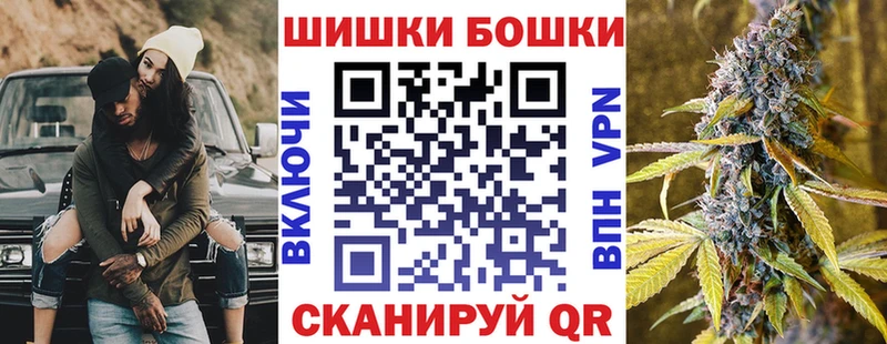 купить  сайты  Светлый  МАРИХУАНА Amnesia 